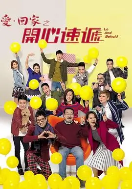 韩国电视剧大全免费 黑暗荣耀